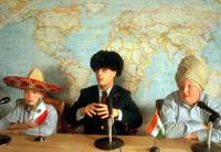 Кадр Академия Рашмор