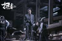 Кадр Белый шторм