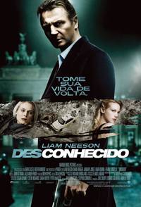 Постер Неизвестный