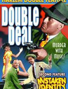 Double Deal