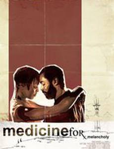 Лекарство от меланхолии