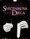 Постер из фильма "Дети священника" - 1