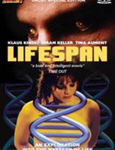 Продолжительность жизни