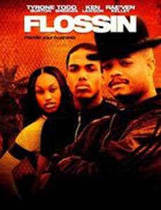 Выпендрёжник