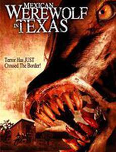 Мексиканский оборотень в Техасе