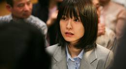 Кадр из фильма "Суровое испытание" - 1