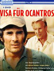 Visa für Ocantros