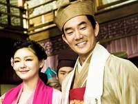 Кадр Приключение императора