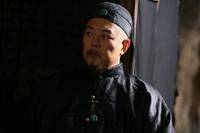 Кадр Империя серебра