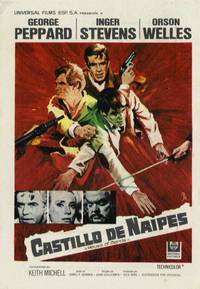 Постер Карточный домик