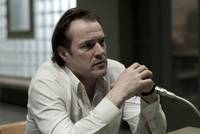 Кадр Манипуляция