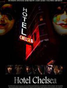 Hotel Chelsea
