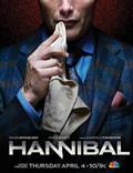 Постер из фильма "Ганнибал" - 1