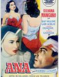 Постер из фильма "Анна" - 1