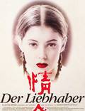 Постер из фильма "Любовник" - 1