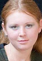 Эротта Каменецкая фото