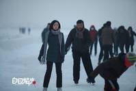 Кадр Чёрный уголь, тонкий лёд