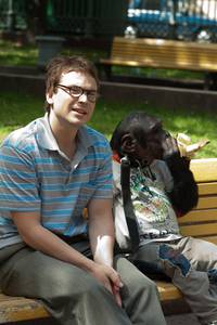 Кадр Ирония любви