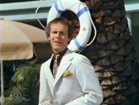 Кадр Он моя девочка