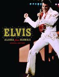 Elvis: Aloha from Hawaii
