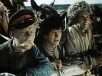 Кадр Смелые люди