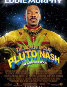 Приключения Плуто Нэша
