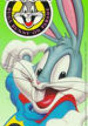 Придержите льва, пожалуйста