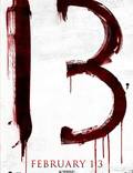 Постер из фильма "Пятница 13" - 1