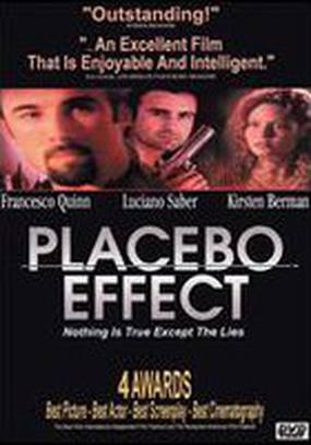 Эффект Плацебо 