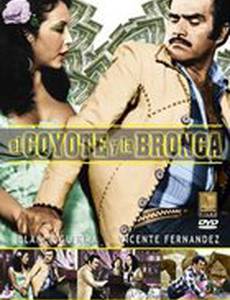 El Coyote y la Bronca