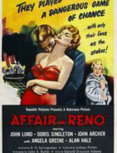 Affair in Reno