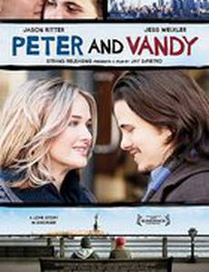 Питер и Венди