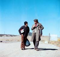 Кадр Пугало