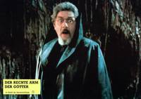 Кадр Доспехи Бога