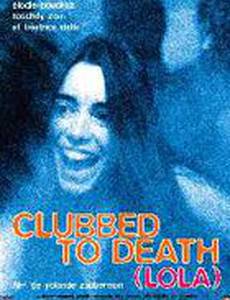 Забитые до смерти