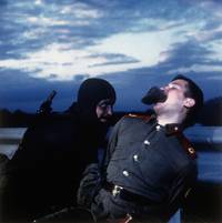 Кадр В зоне особого внимания