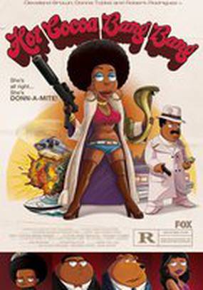 Шоу Кливленда