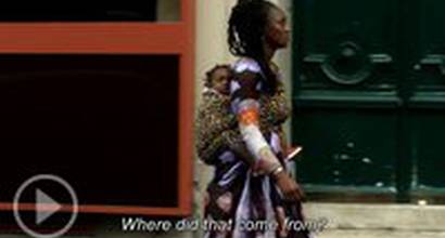 Американский трейлер 