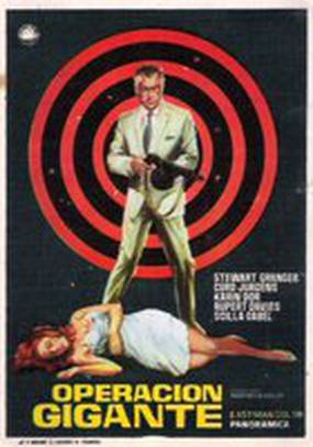 Тайна желтых монахов