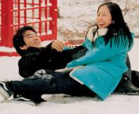 Кадр Он был крутой