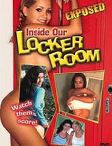 Playboy Exposed: Inside Our Locker Room (видео)