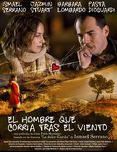 Человек бежит за ветром