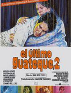 El último guateque II