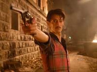 Кадр Обещание на рассвете