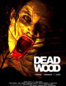 Мертвый лес