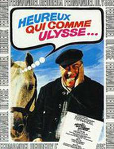 Счастлив тот, кто подобен Уллису