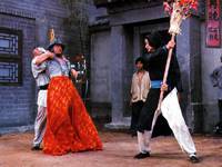 Кадр Молодой мастер