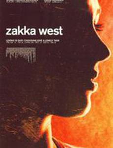 Zakka West