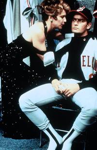 Кадр Высшая лига 2