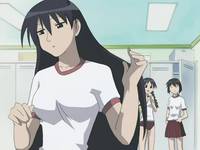 Кадр Адзуманга Дайо